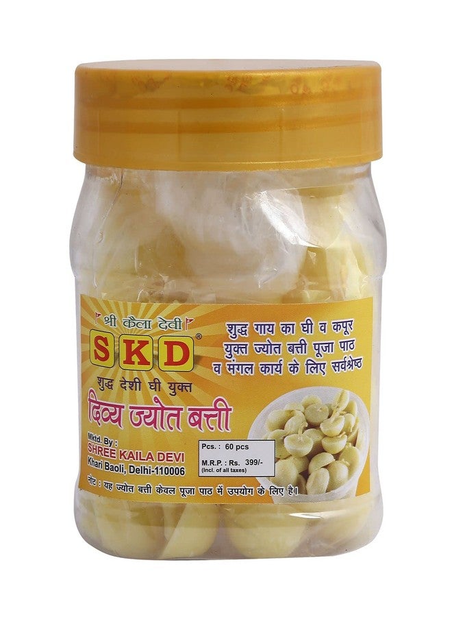 S K D Pure Cow Ghee Diya/Batti/Wicks (100% Wax Free) for Daily Puja, Festivals & Rituals - Pack of 1 X 60 Pcs - Image 1